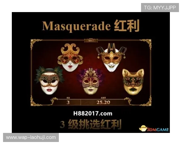 mg电子游戏官网最新优惠活动，丰富奖励等你领取，开启精彩游戏之旅