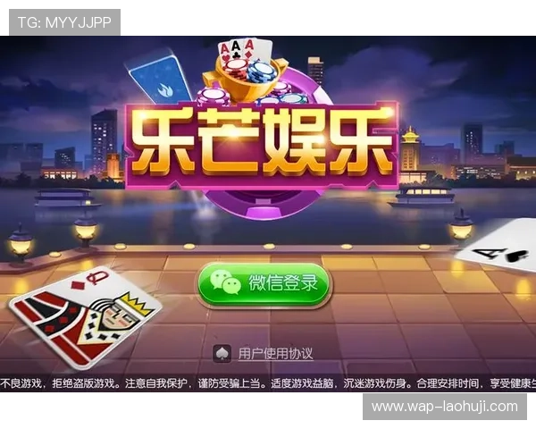 pp模拟器在多平台上的兼容性分析及其在游戏开发中的应用前景探讨