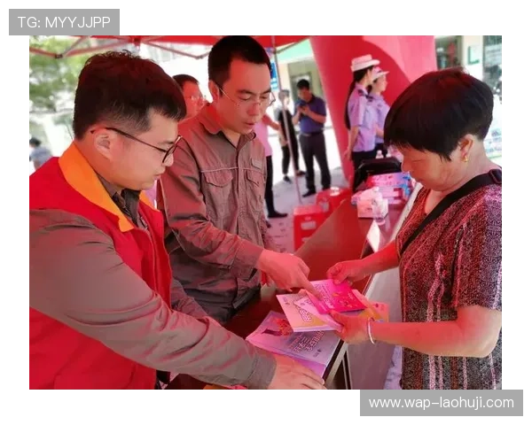 ob电子试玩的安全性分析，保障玩家资金与信息安全