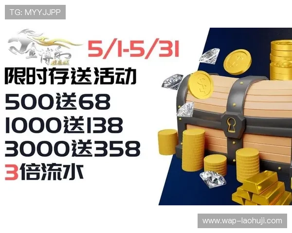 PG电子麻将胡了免费下载资源，丰富玩法等你来挑战