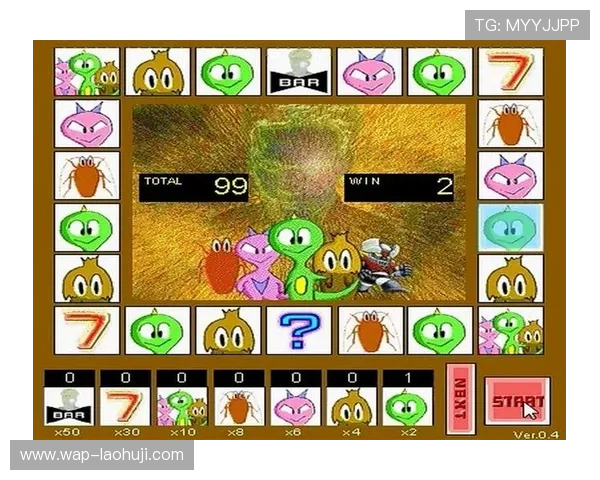 PT游戏老虎机官网优质游戏资源，高清画质带来沉浸式娱乐享受