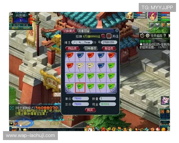 优质老虎机注册平台排行榜，轻松注册体验丰富多彩的游戏世界