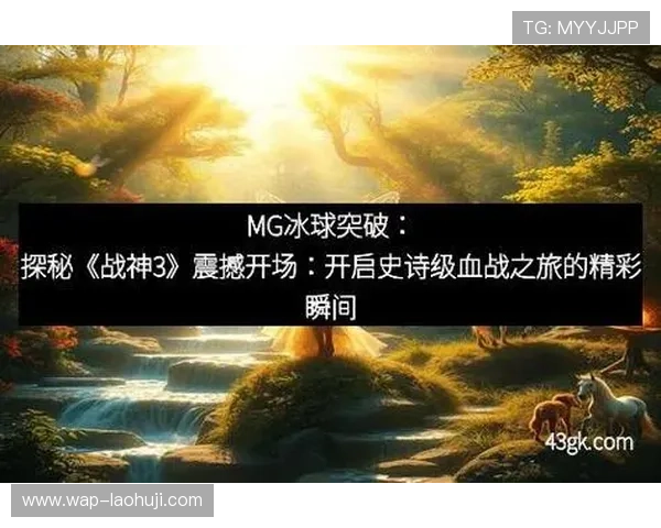 冰球突破豪华版玩家评价,真实玩家的游戏体验分享 冰球突破豪华版玩家评价,真实玩家的游戏体验分享