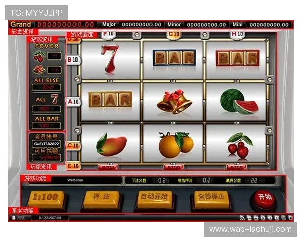 免费老虎机游戏大全带你探索多样化的游戏玩法和丰富奖池