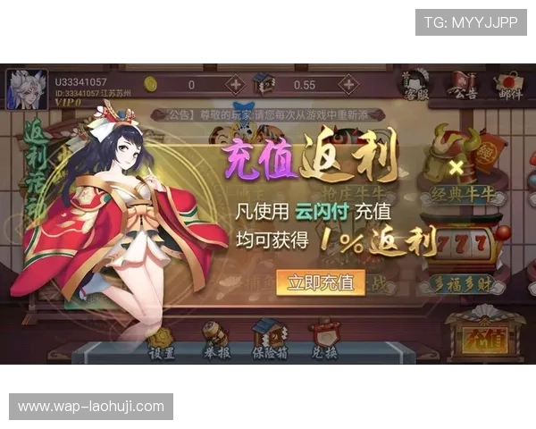 利用老虎机游戏试玩平台提升游戏技巧实现稳定盈利的实用技巧