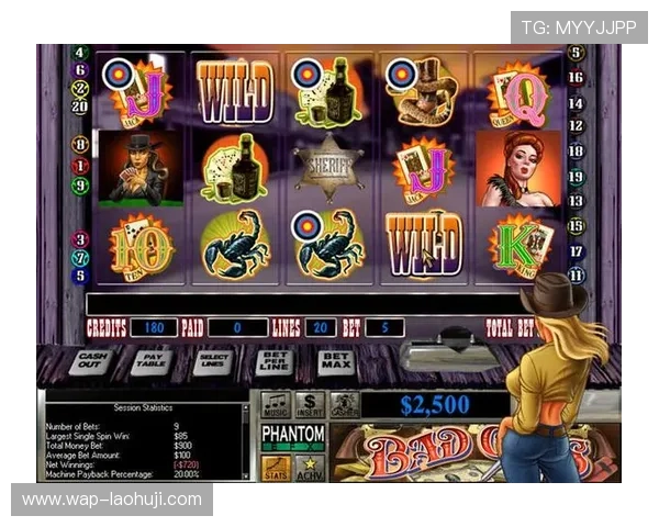 最新老虎机电子游戏平台推荐2024年最受欢迎的游戏平台