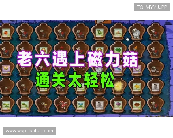 极速糖果电脑版游戏攻略大全，助你轻松通关每一关，成为糖果达人