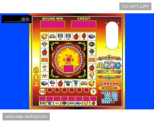 水果老虎机正规官网便捷充值提现，快速到账无忧体验游戏乐趣