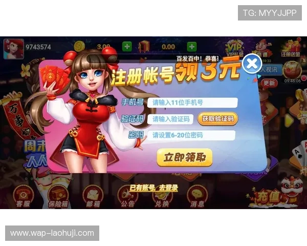 最新电子pg下载平台推荐及使用指南详解