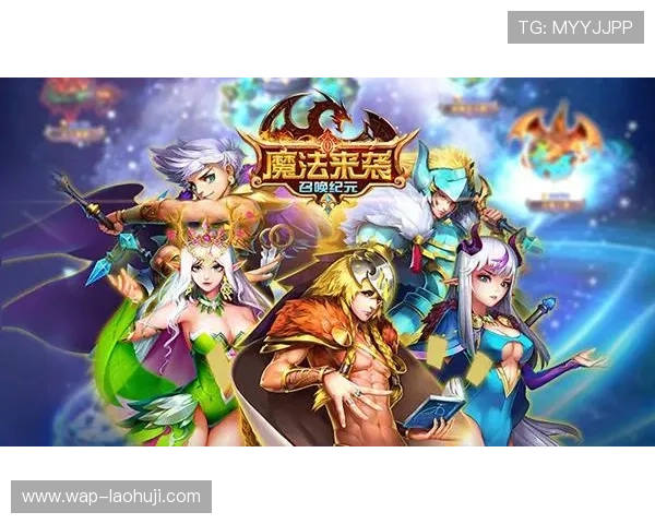 777老虎机官网最新游戏资讯，丰富玩法助你轻松赢大奖