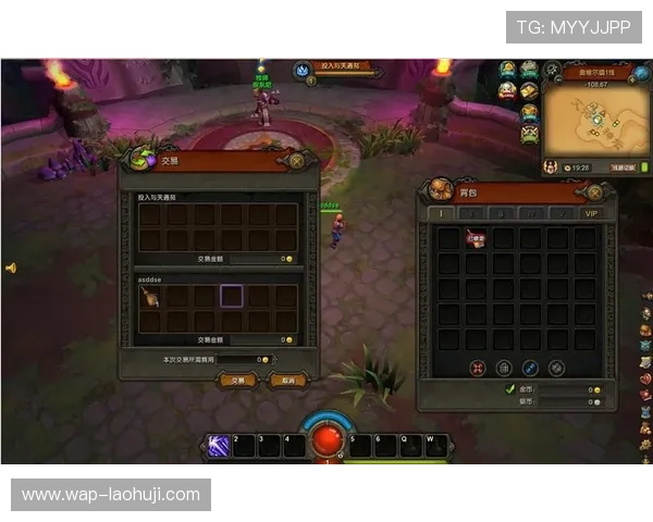 PA游戏平台安全稳定，保障玩家的每一次游戏体验与数据安全