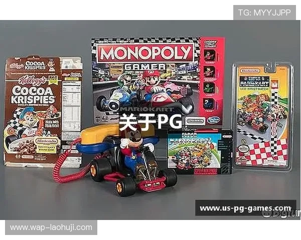 pg电子平台网站安全可靠，提供多样化游戏选择，保障玩家资金安全与隐私保护