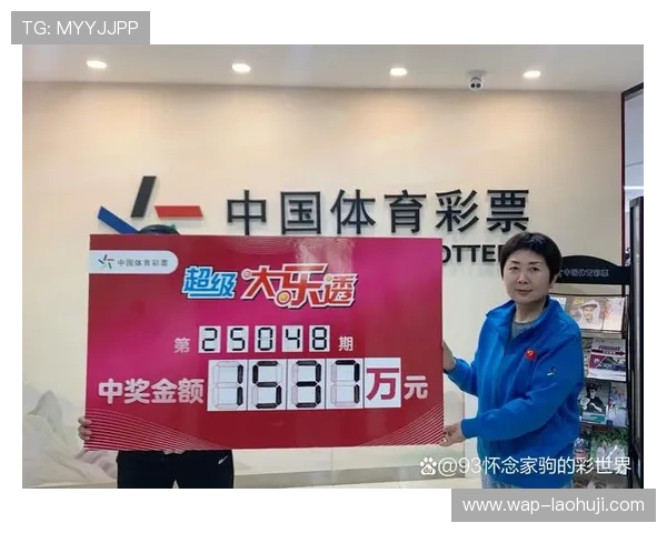 加入老虎机w88，开启属于你的幸运之旅，赢取丰厚奖金