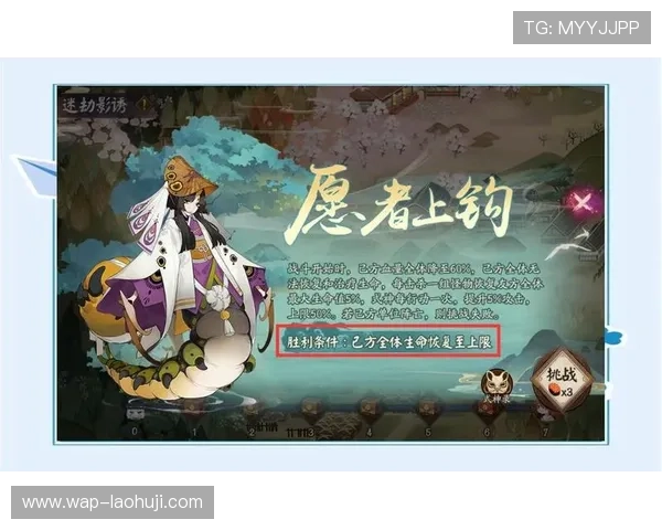 冰球突破豪华版试玩技巧分享，提升游戏水平轻松赢取丰厚奖励