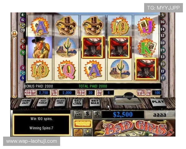 免费领取奖励的赌博老虎机游戏安卓版让你轻松赢取丰厚奖金