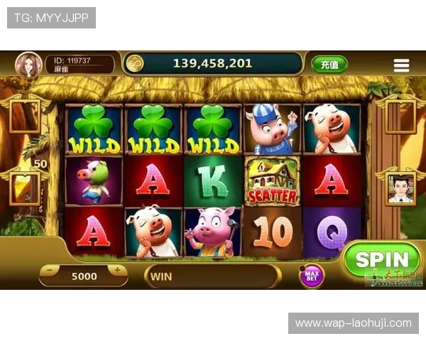 水果机老虎机官方版免费下载，海量游戏内容随心畅玩