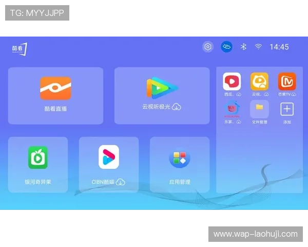 爱游戏体育app评测：了解它的亮点与不足之处