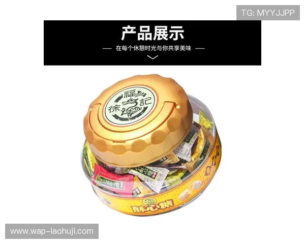 极速糖果1000试玩每日任务攻略，完成任务获取大量积分和丰富奖励