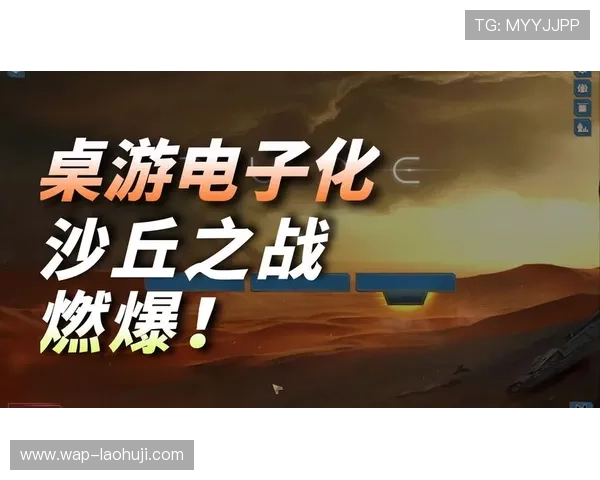 2024年电子试玩推荐排行榜最新发布适合不同玩家的优质试玩游戏推荐方案