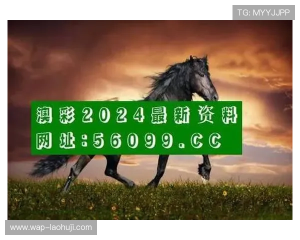 2024年最值得信赖的老虎机app网址大全，提供多平台高速访问体验