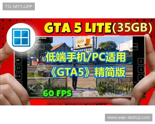 GB游戏下载最新版本，全面支持多平台畅玩体验推荐