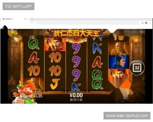 cq9游戏平台网址导航，帮助玩家轻松访问官方平台享受优质游戏体验