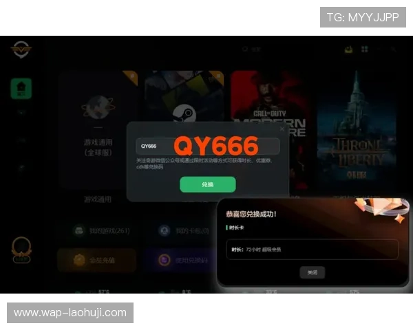 PRG电子游戏官网客服支持全方位解答，确保玩家游戏体验顺畅无忧