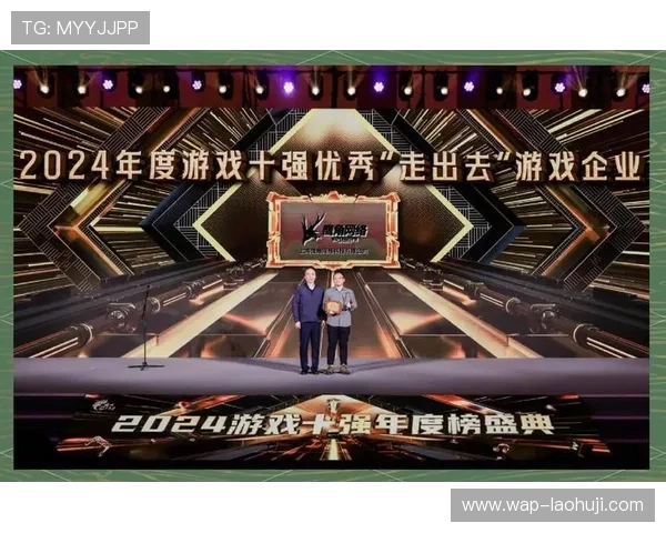 全面揭秘MG电子游戏大奖获奖游戏背后的精彩故事与创新亮点