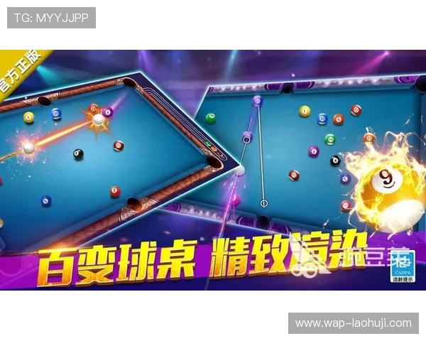 在JDB电子游戏平台网站上如何选择适合自己的游戏类型与玩法攻略