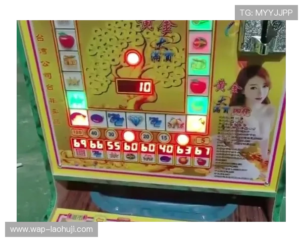 老虎机平台大全：最新上线的热门游戏平台排行榜