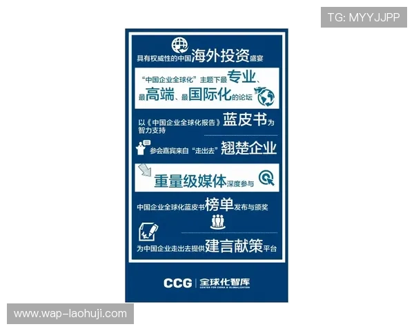 老虎机滚球盘的历史发展与未来趋势分析助你把握行业动态