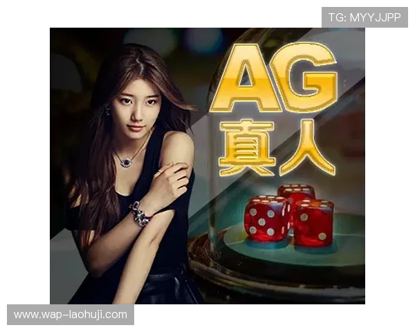 老虎机真人游戏大全：安全可靠的真人老虎机游戏平台推荐指南