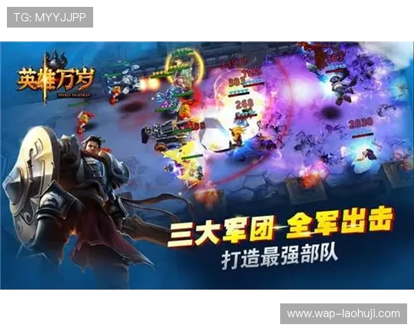 老虎机街机单机版下载最新版本，轻松畅玩经典游戏体验无限乐趣