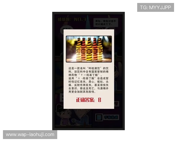 在老虎机上如何赚钱：新手必看的入门指南与避免常见误区