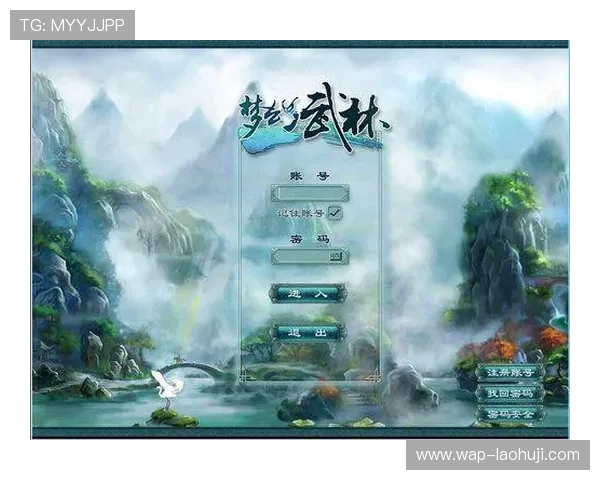 九游账号登录中心全面指南帮助玩家快速安全登录游戏体验提升